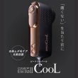 画像2: 脱毛器　Biito2 COOL　ビート２クールセット (2)