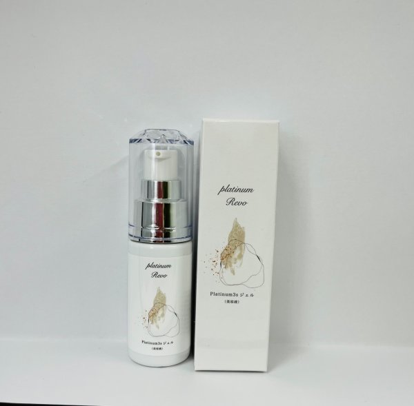 画像3: NEW　Platinum3Sジェル　お得な定期購入　 (3)