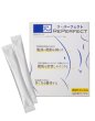 画像1: Re Perfect〜Reパーフェクト〜　ダイエットサプリ (1)