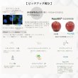 画像3: V.O.Sシリーズ VOSハイドラコンプレックスバイアル　リニューアル！　※VOSサロンケア導入サロン様のみ (3)
